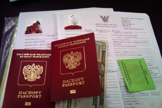 Документы для оформления визы в Таиланд